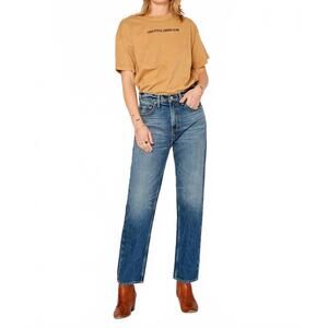 NEW NOEND slacker high rise relaxed straight jeans in ten sleep